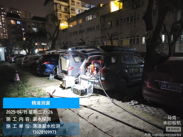 大厂回族自治县消防水管漏水检测维修公司电话